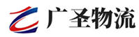 深圳到普洱物流公司